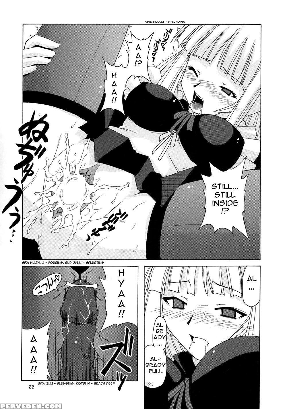 (cr36) [big Boss (hontai Bai)] Geki!! Evangeline Ikka (mahou Sensei Negima!) [english] [yuecchi.blogspot.com] 1