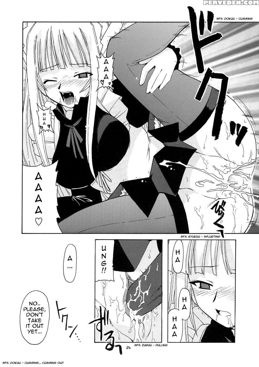 (cr36) [big Boss (hontai Bai)] Geki!! Evangeline Ikka (mahou Sensei Negima!) [english] [yuecchi.blogspot.com] 1