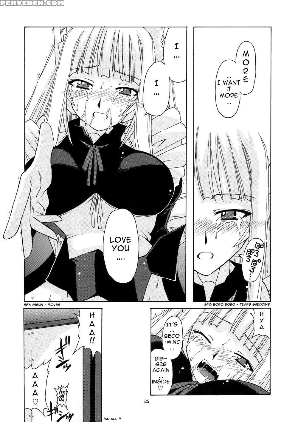 (cr36) [big Boss (hontai Bai)] Geki!! Evangeline Ikka (mahou Sensei Negima!) [english] [yuecchi.blogspot.com] 1
