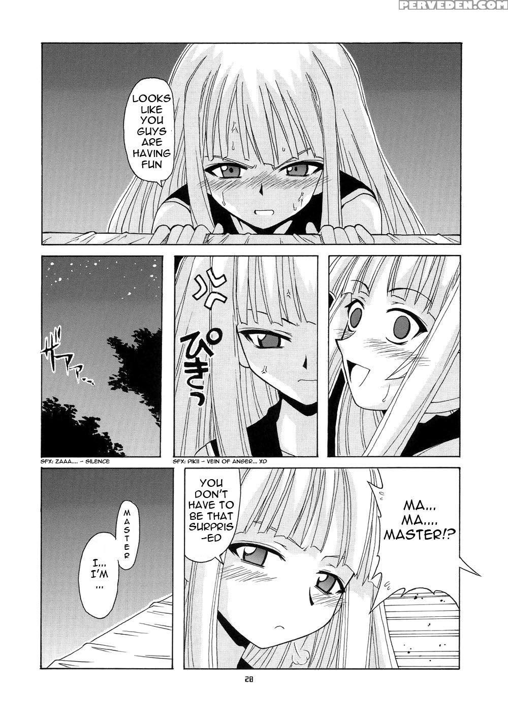 (cr36) [big Boss (hontai Bai)] Geki!! Evangeline Ikka (mahou Sensei Negima!) [english] [yuecchi.blogspot.com] 1