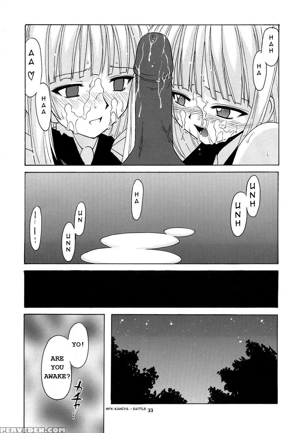 (cr36) [big Boss (hontai Bai)] Geki!! Evangeline Ikka (mahou Sensei Negima!) [english] [yuecchi.blogspot.com] 1