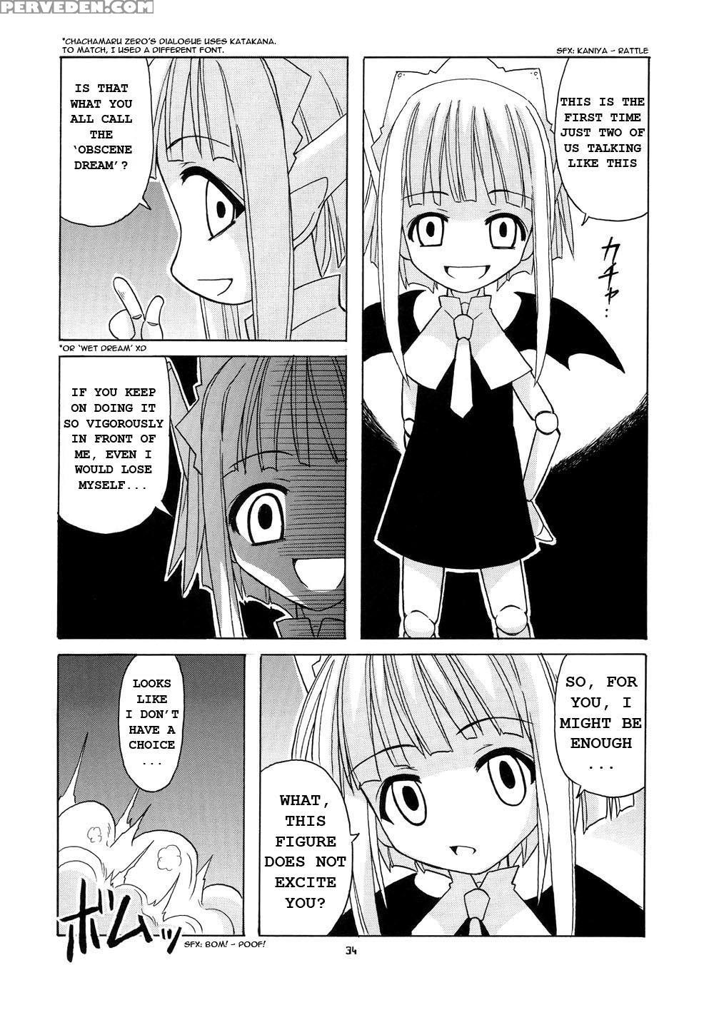 (cr36) [big Boss (hontai Bai)] Geki!! Evangeline Ikka (mahou Sensei Negima!) [english] [yuecchi.blogspot.com] 1