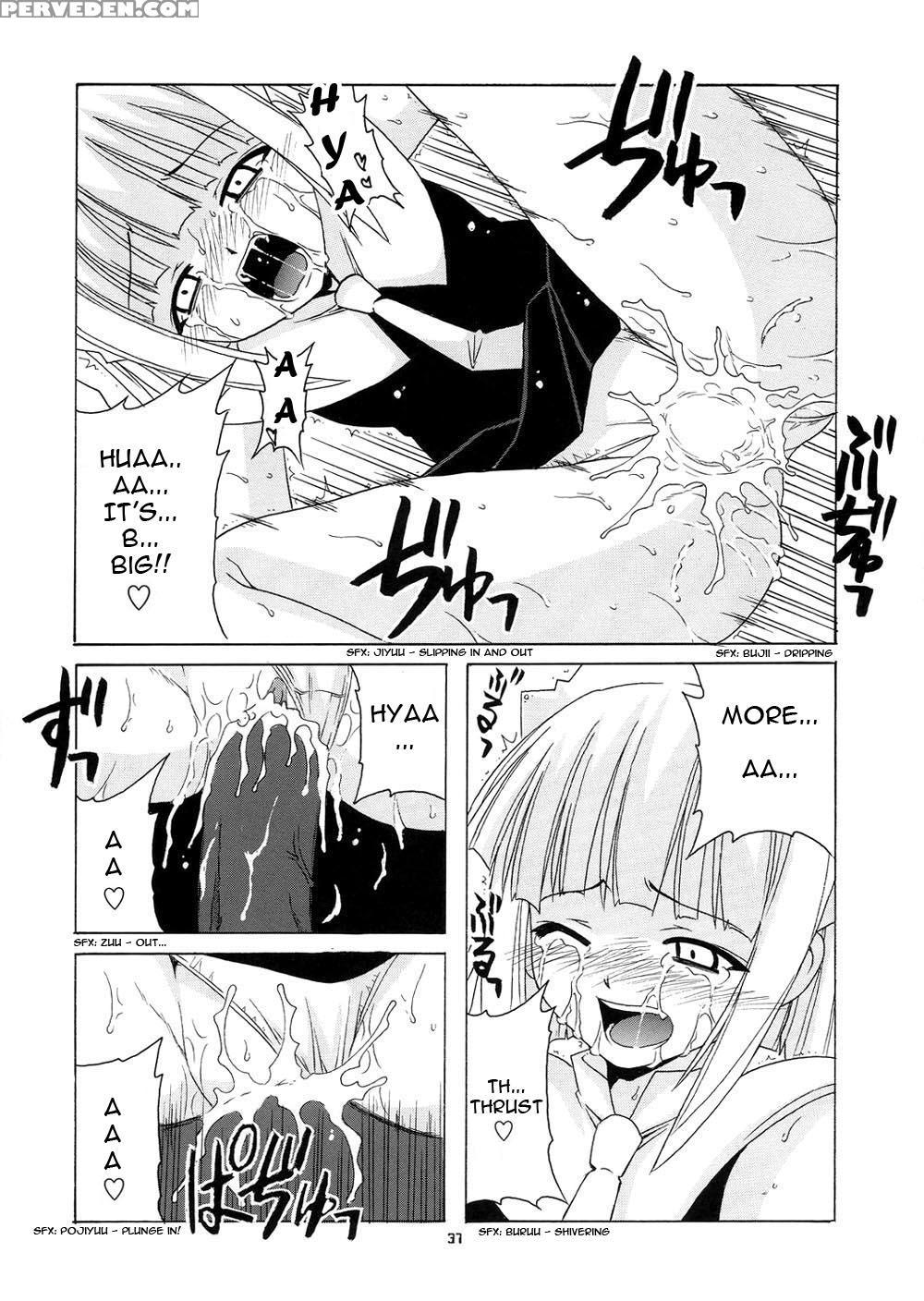 (cr36) [big Boss (hontai Bai)] Geki!! Evangeline Ikka (mahou Sensei Negima!) [english] [yuecchi.blogspot.com] 1