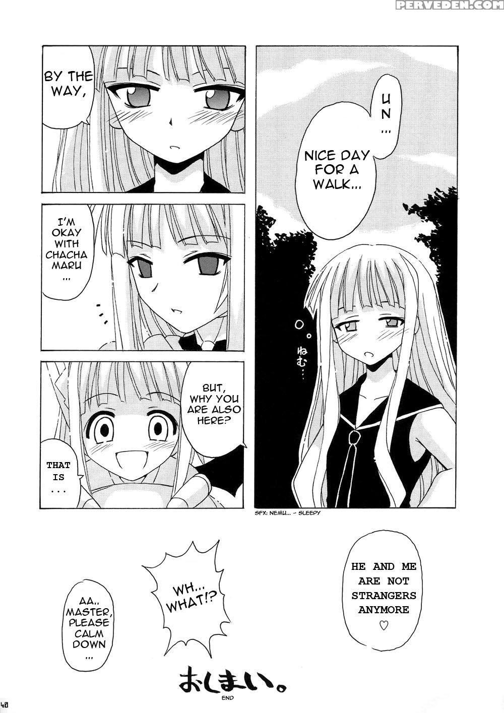 (cr36) [big Boss (hontai Bai)] Geki!! Evangeline Ikka (mahou Sensei Negima!) [english] [yuecchi.blogspot.com] 1