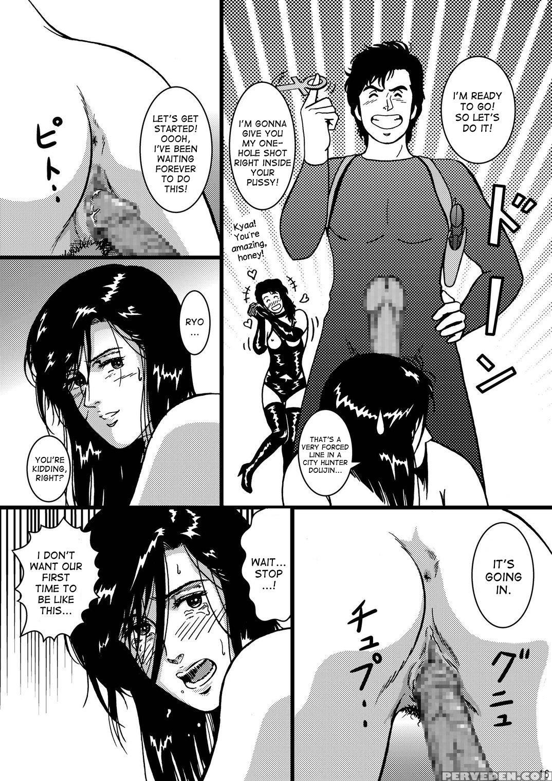 (cr37) [atelier Pinpoint (crack)] Saeko Hunter (city Hunter) [english] [desudesu] 1