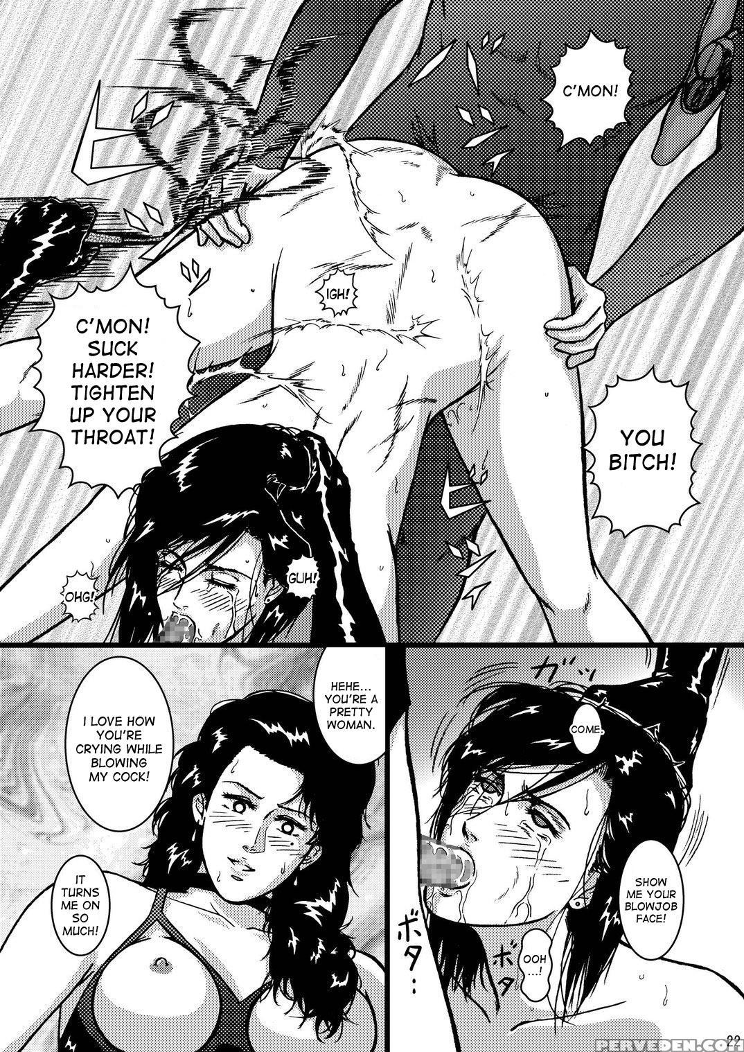 (cr37) [atelier Pinpoint (crack)] Saeko Hunter (city Hunter) [english] [desudesu] 1