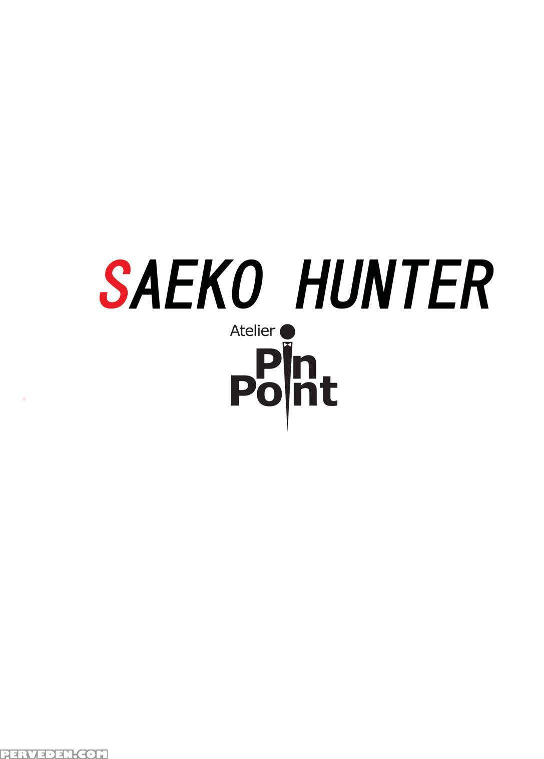 (cr37) [atelier Pinpoint (crack)] Saeko Hunter (city Hunter) [english] [desudesu] 1