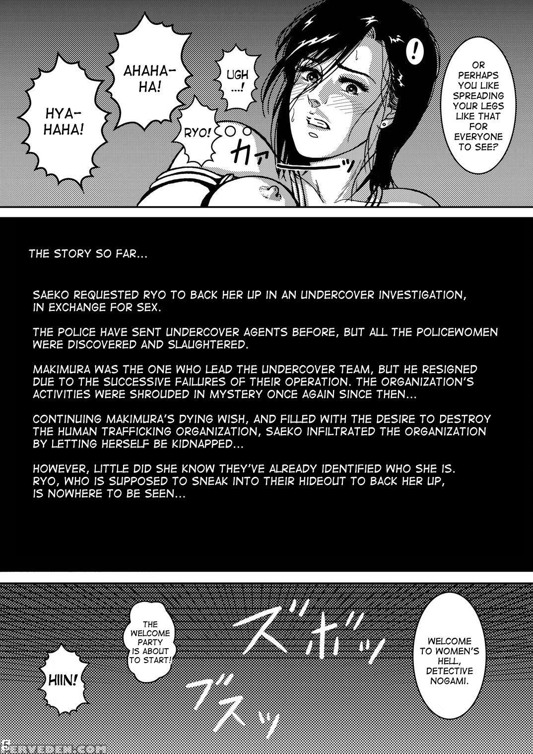 (cr37) [atelier Pinpoint (crack)] Saeko Hunter (city Hunter) [english] [desudesu] 1
