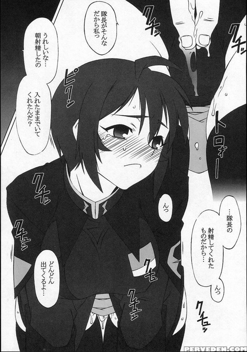 (cr37) [dashigara 100% (minpei Ichigo)] Lunamaria ... Chapter 1 Page 29