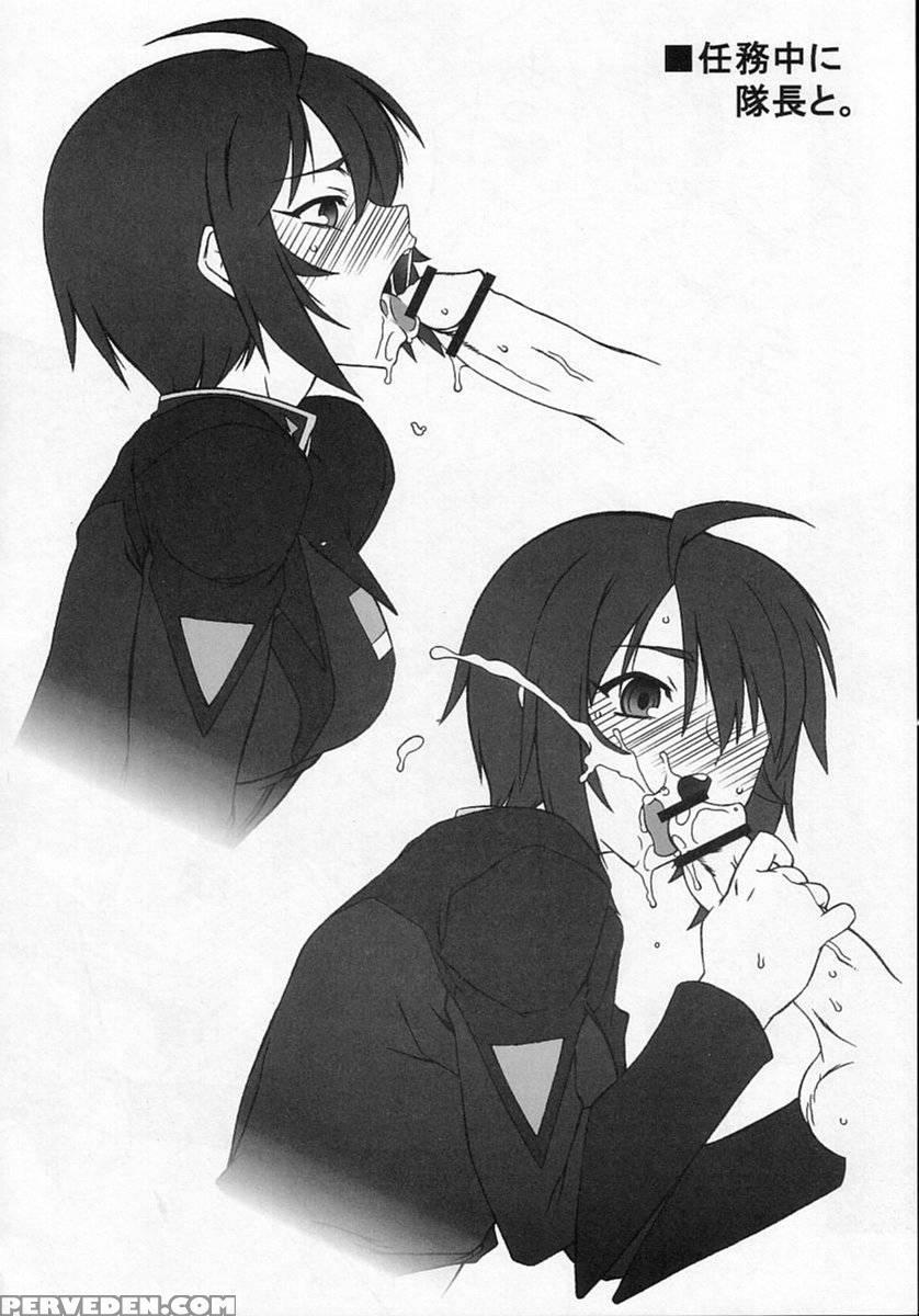 (cr37) [dashigara 100% (minpei Ichigo)] Lunamaria ... Chapter 1 Page 34