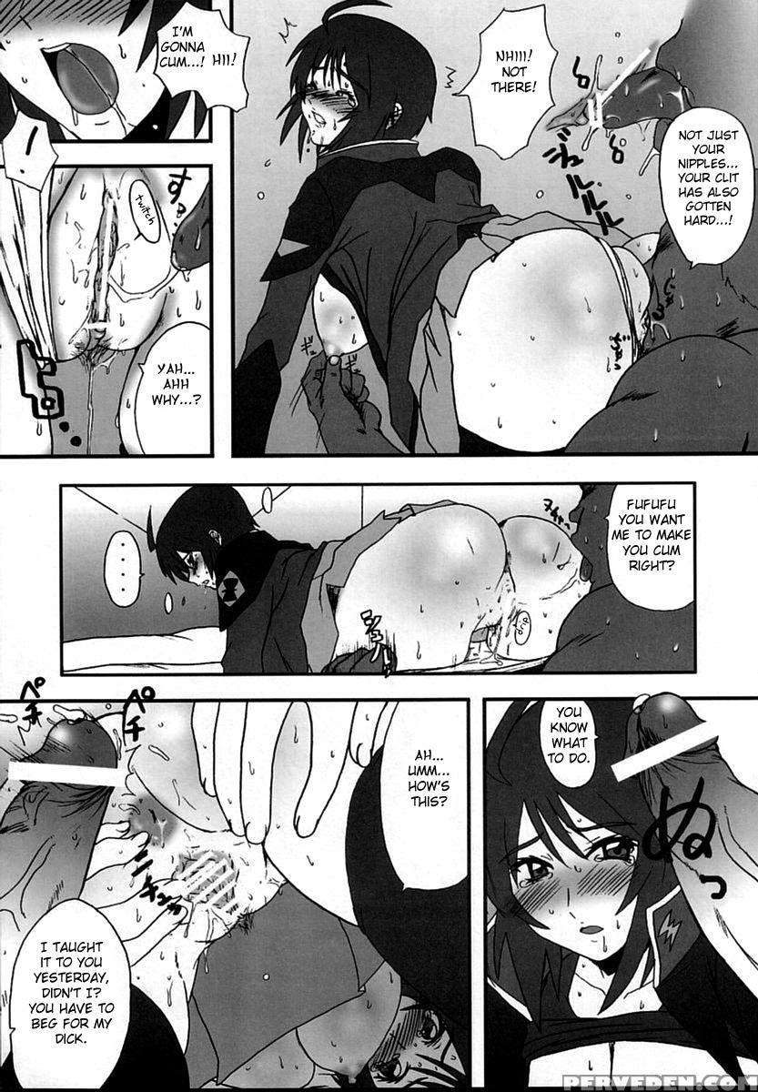 (cr37) [dashigara 100% (minpei Ichigo)] Lunamaria ... Chapter 1 Page 8