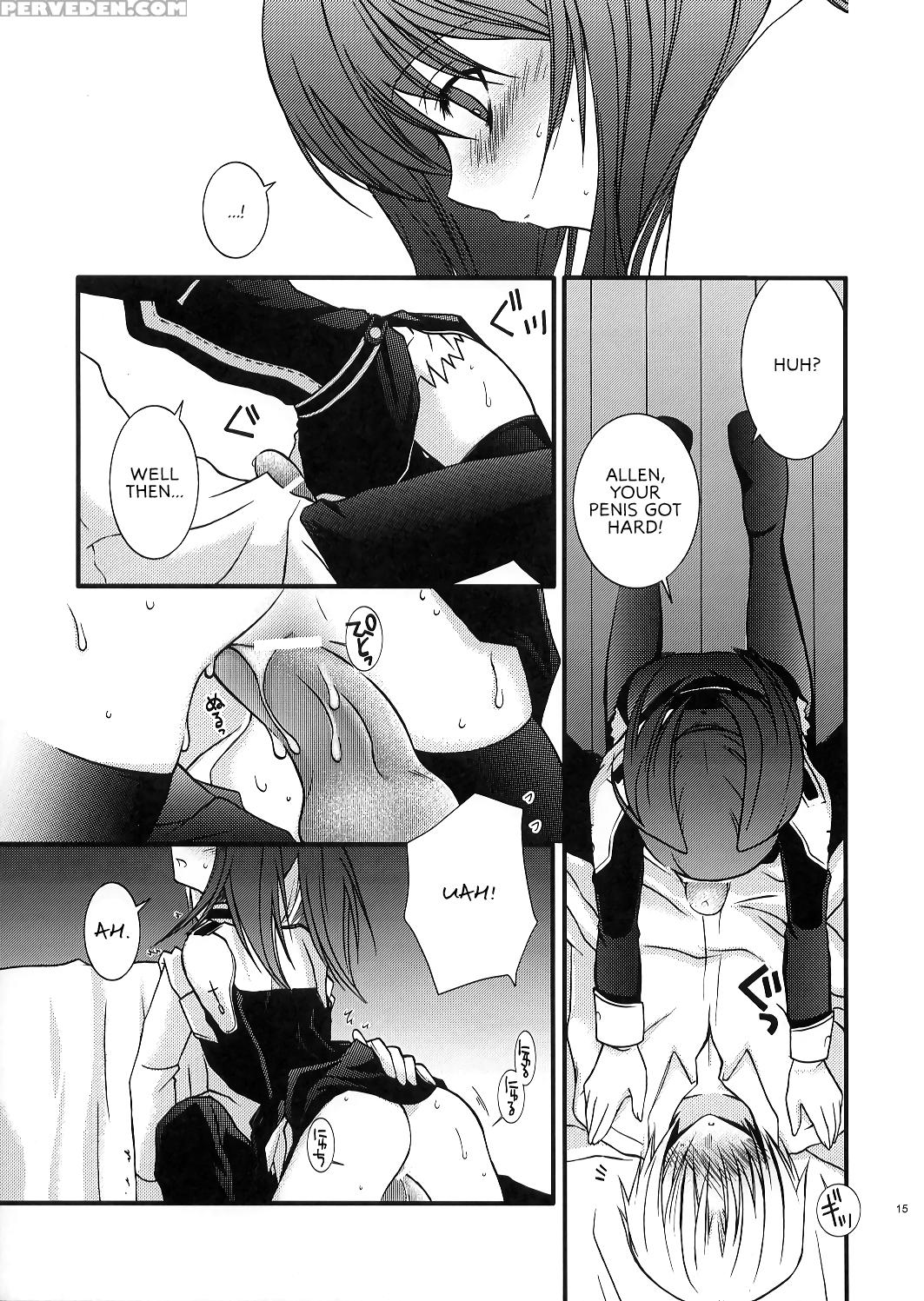 (cr37) [ylang-ylang (ichie Ryouko)] Pink Prisoner ... 1