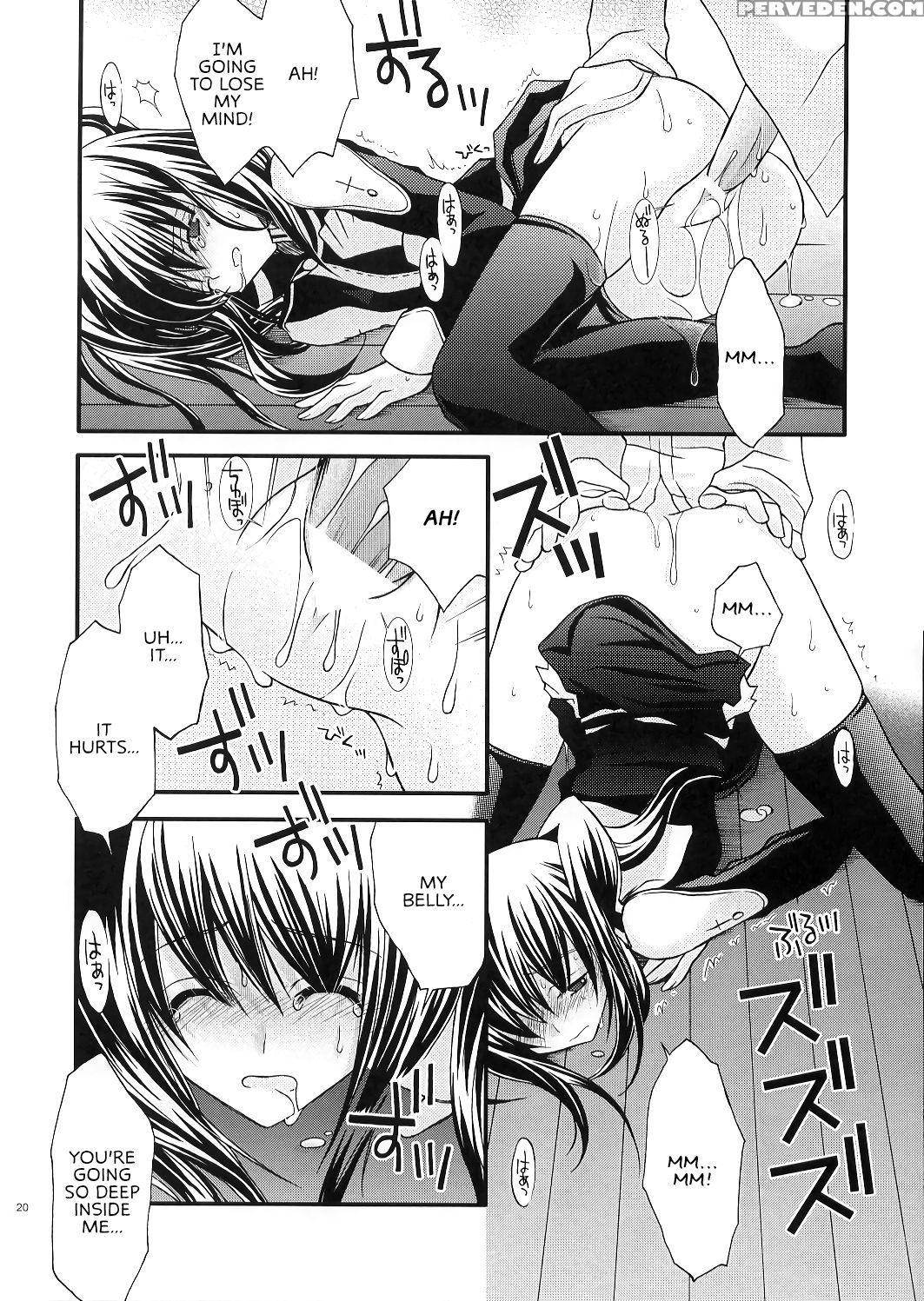 (cr37) [ylang-ylang (ichie Ryouko)] Pink Prisoner ... 1