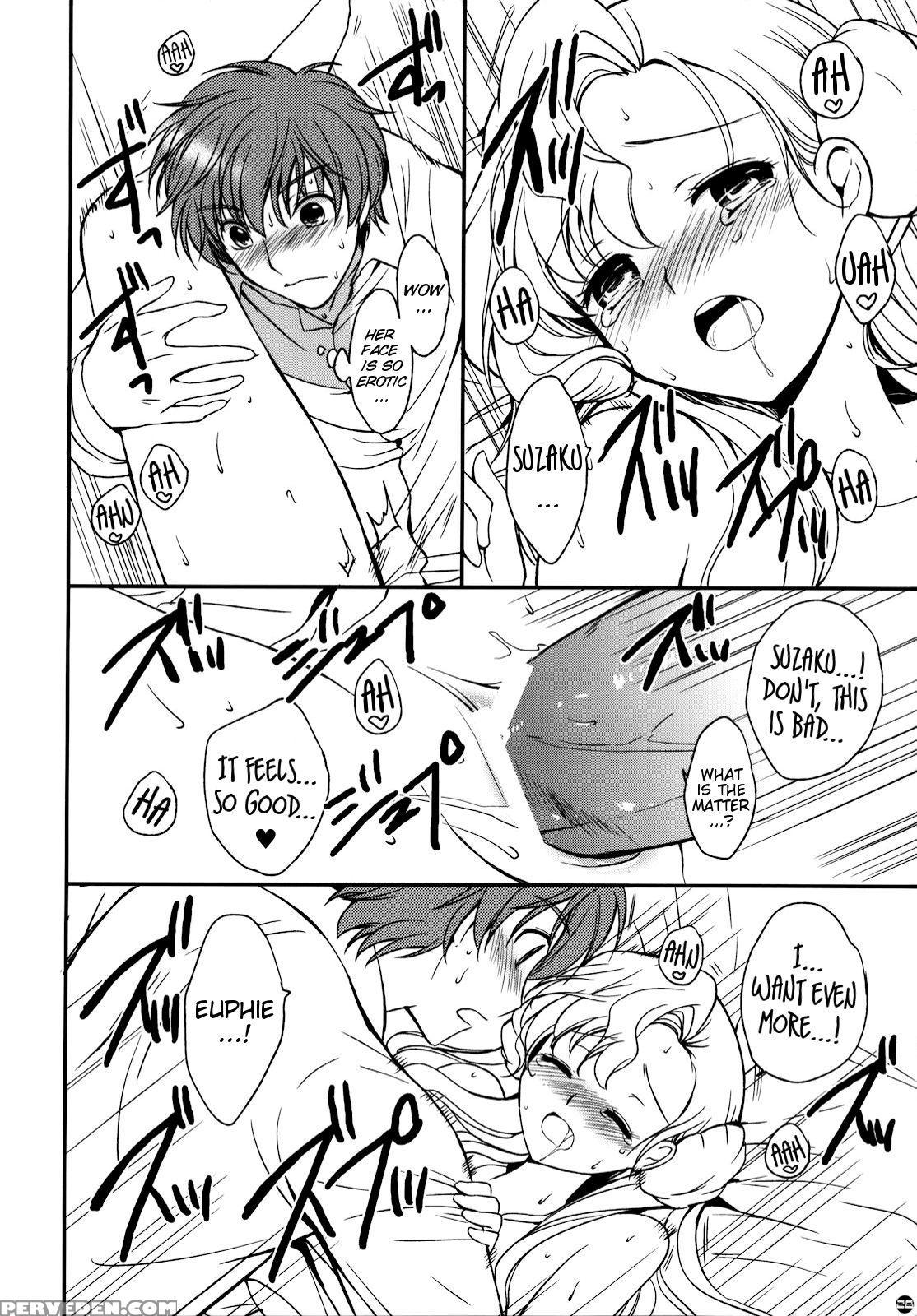(csp5) [pink, Kurimomo (araiguma, Tsukako)] Koi Kaze (code Geass : Lelouch Of The Rebellion) [english] 1