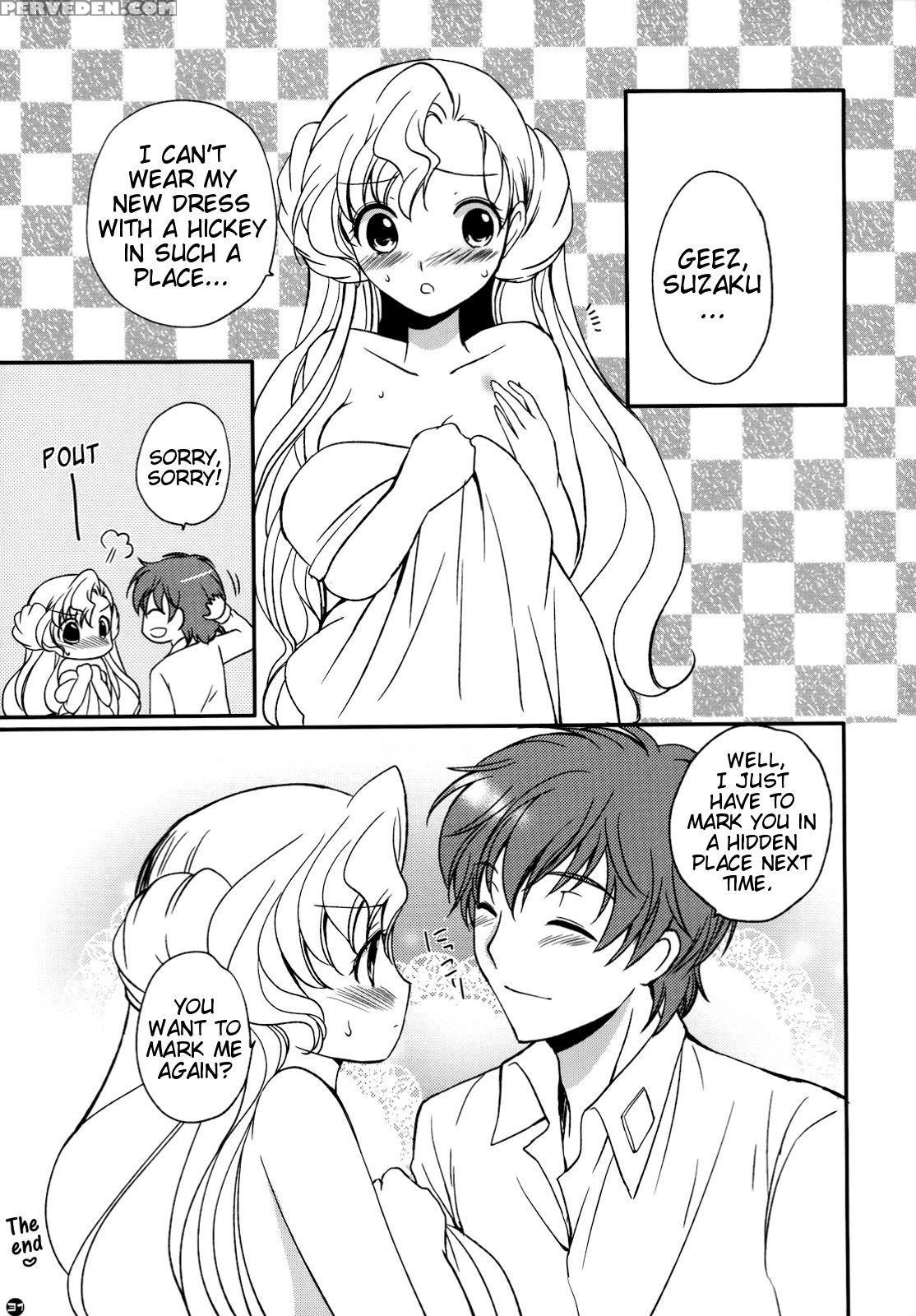(csp5) [pink, Kurimomo (araiguma, Tsukako)] Koi Kaze (code Geass : Lelouch Of The Rebellion) [english] 1