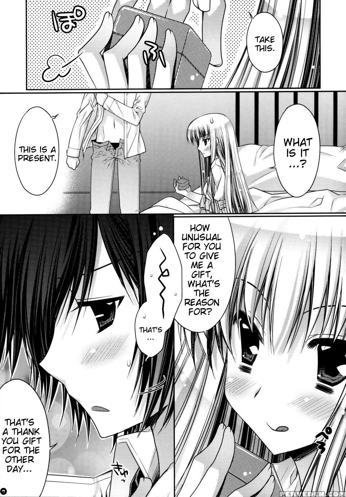 (csp5) [pink, Kurimomo (araiguma, Tsukako)] Koi Kaze (code Geass : Lelouch Of The Rebellion) [english] 1