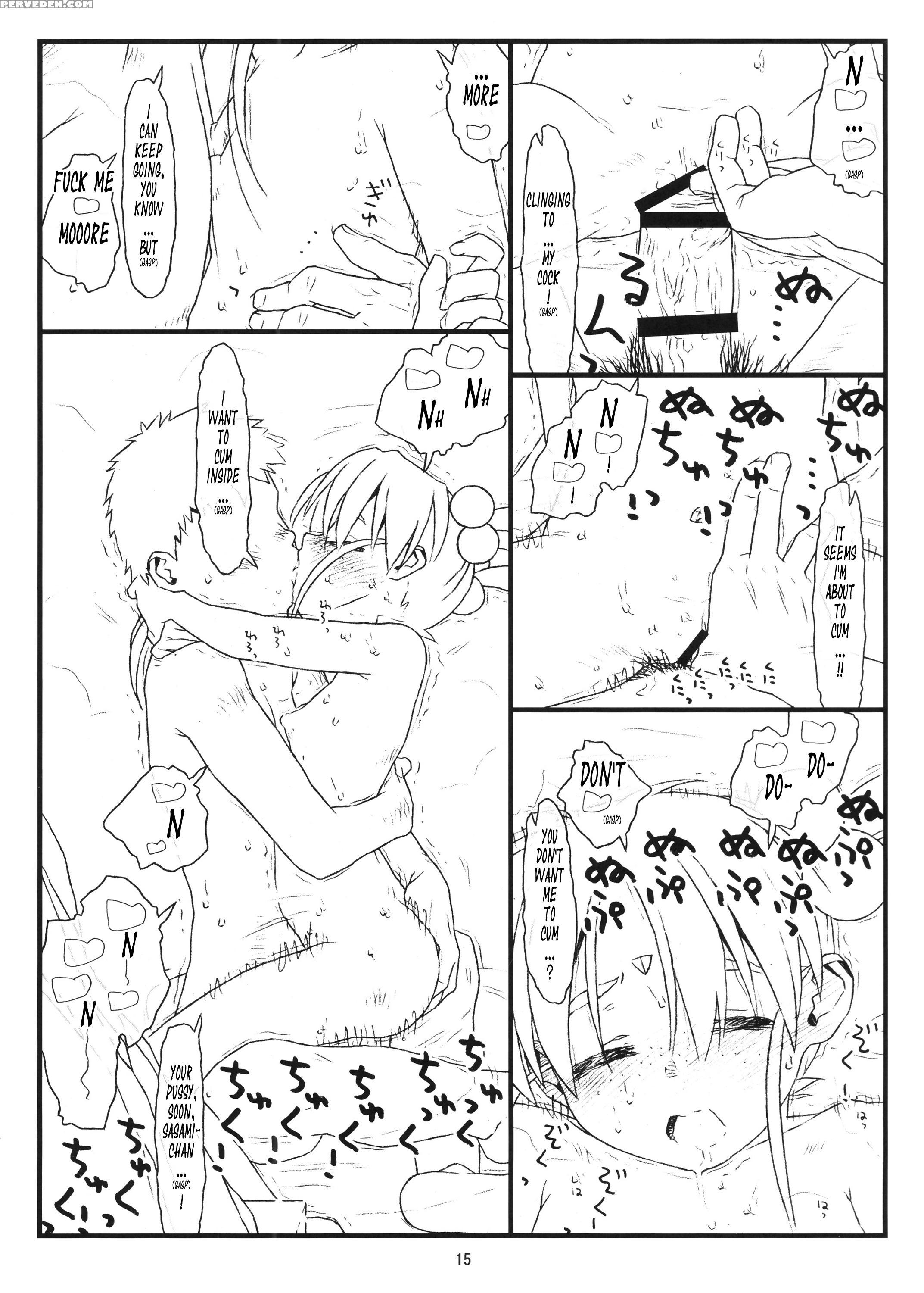 (csp6) [bolze. (rit.)] Nijuuisseiki No Ima Ga Shun (tenchi Muyo!) [english] [tonigobe] 1