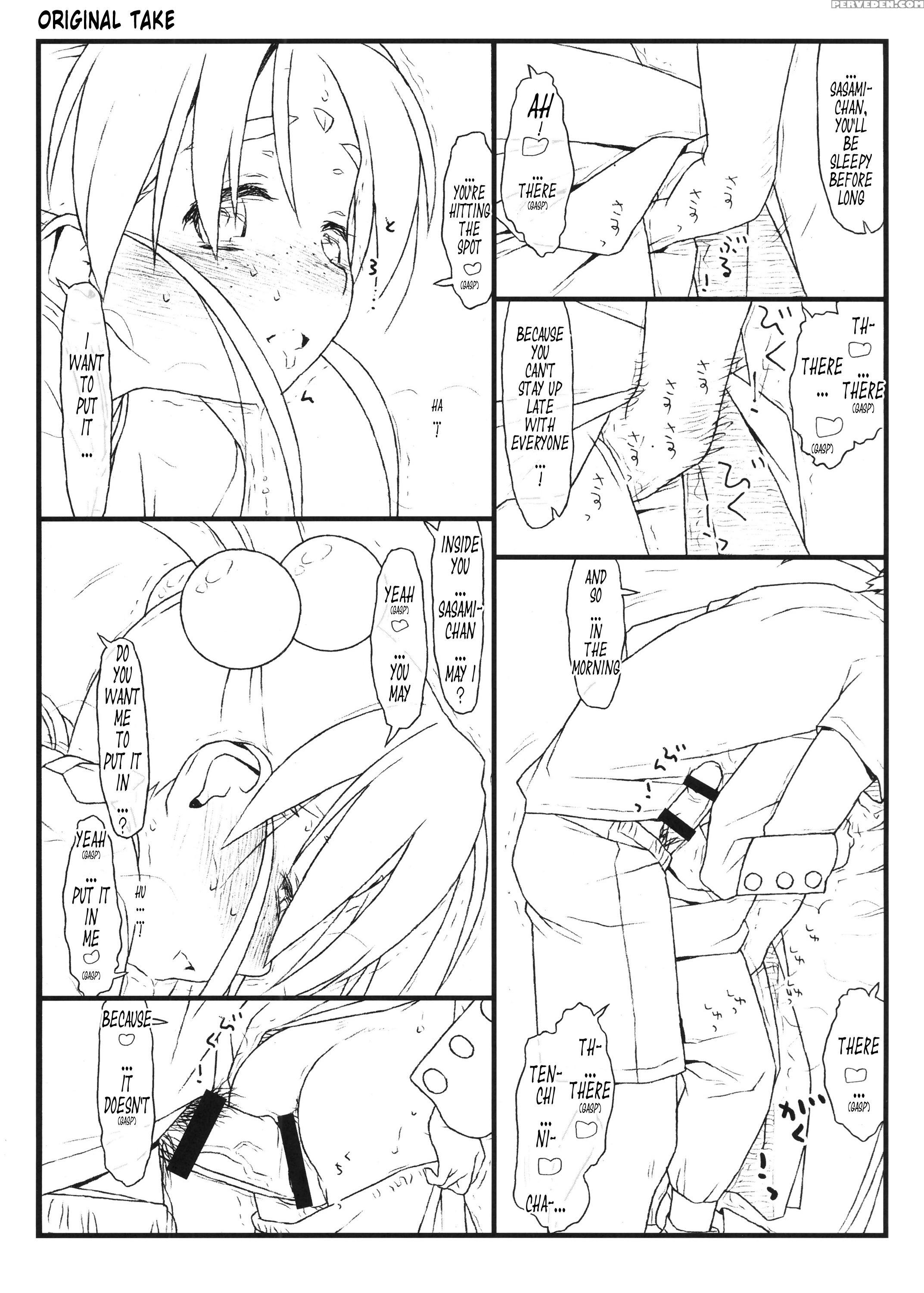 (csp6) [bolze. (rit.)] Nijuuisseiki No Ima Ga Shun (tenchi Muyo!) [english] [tonigobe] 1