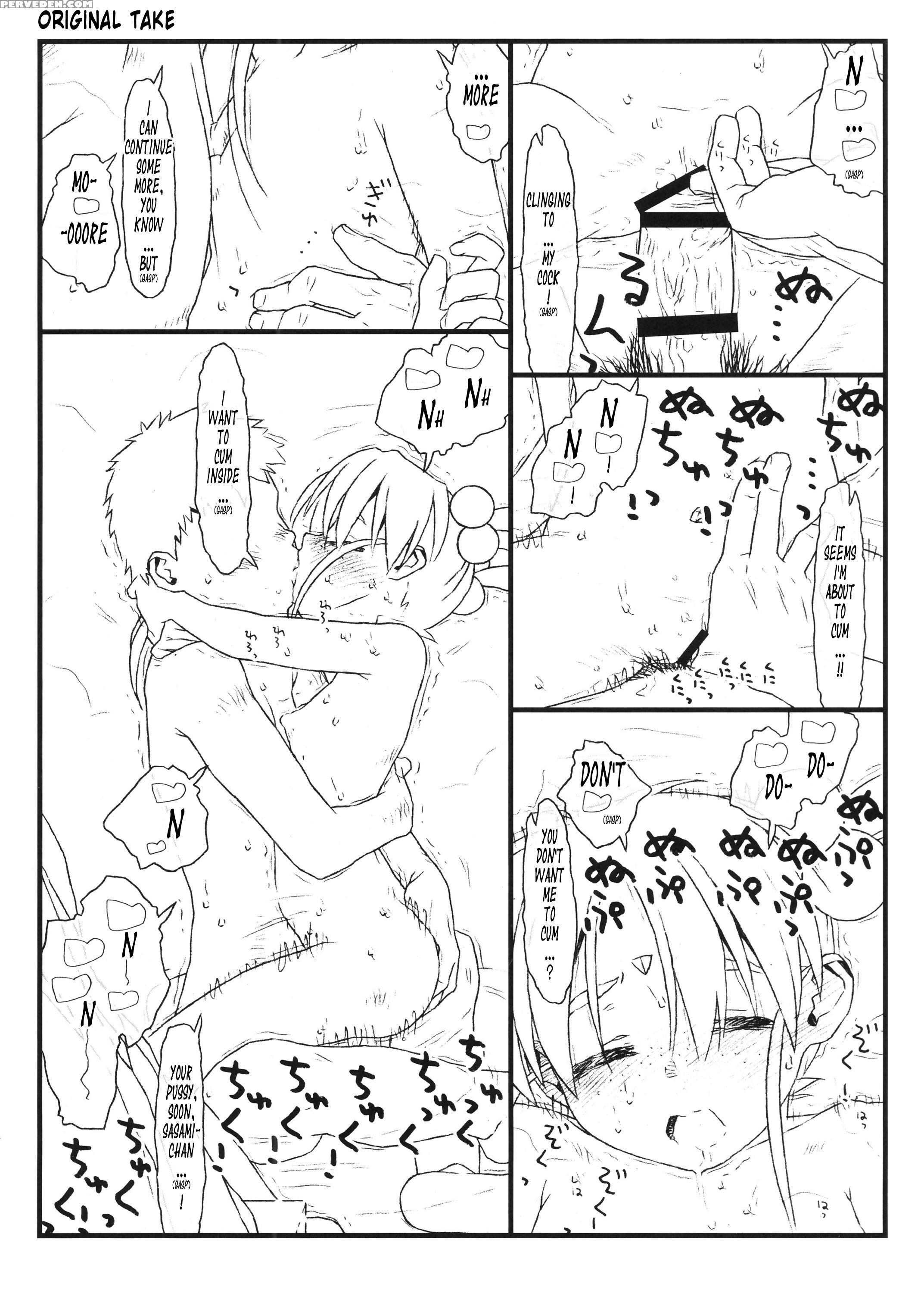 (csp6) [bolze. (rit.)] Nijuuisseiki No Ima Ga Shun (tenchi Muyo!) [english] [tonigobe] 1
