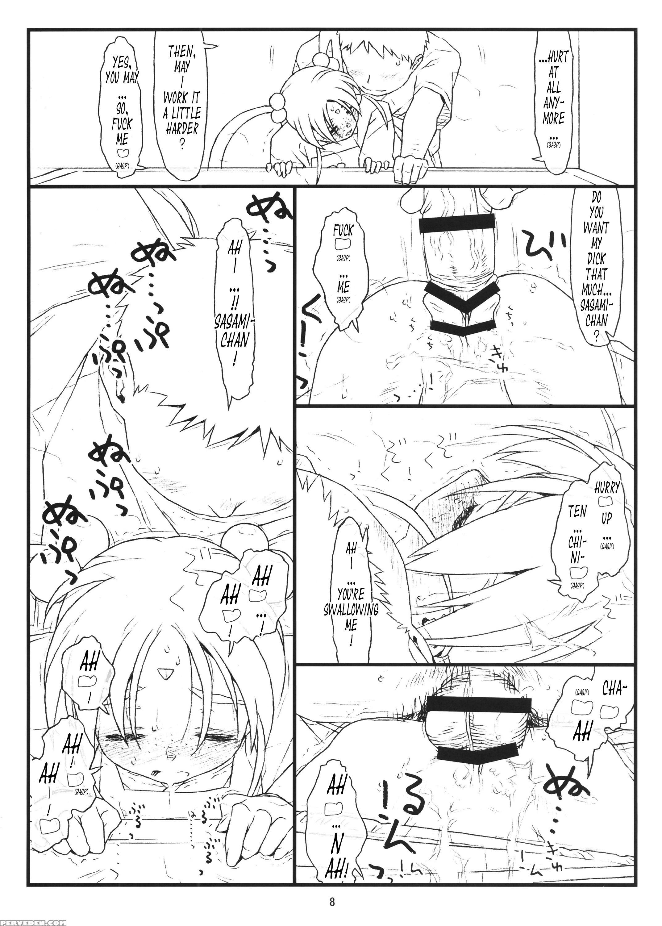 (csp6) [bolze. (rit.)] Nijuuisseiki No Ima Ga Shun (tenchi Muyo!) [english] [tonigobe] 1