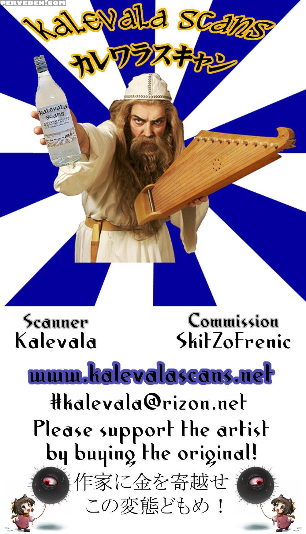 (csp6) [project Harakiri (kaishaku)] Nisenisekoi 5... 1