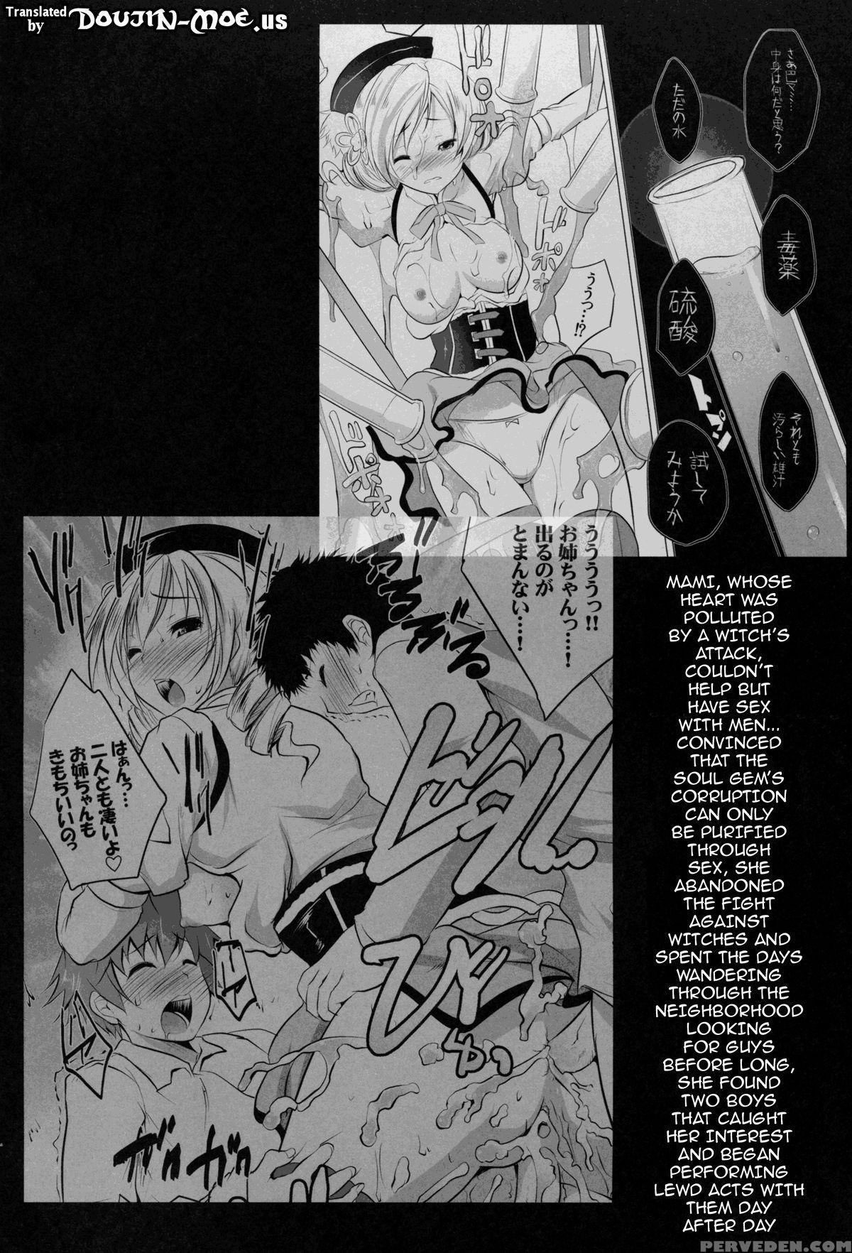 (csp6) [seventh Heaven Maxion (maki)] Mami Wa Hakudakueki O Ai Shiteru (puella Magi Madoka Magica) [english] {doujin-moe.us} Chapter 1 Page 3