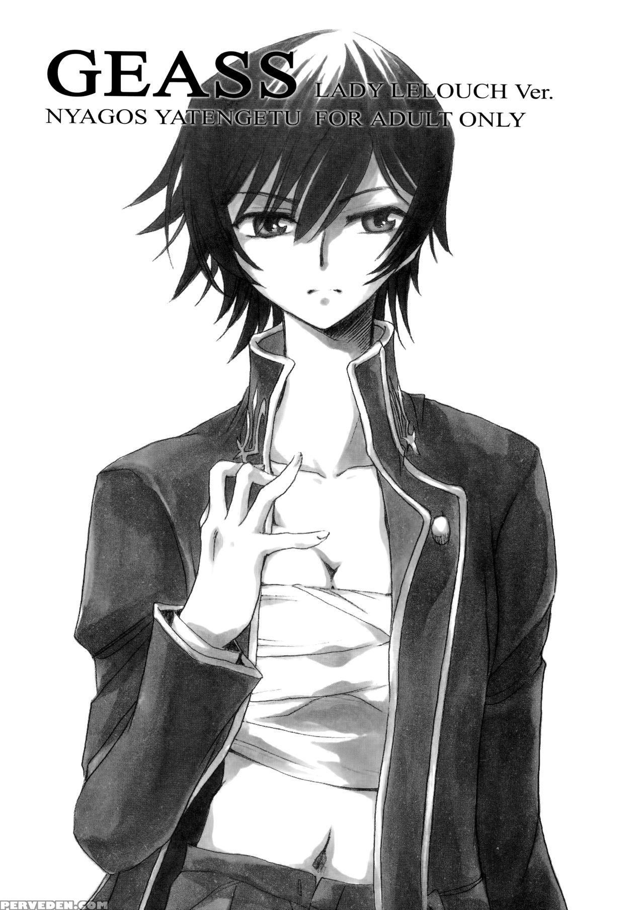 (ct13) [nyagos (yatengetu)] Hakudaku B2 (code Geass) [english] [biribiri] 1