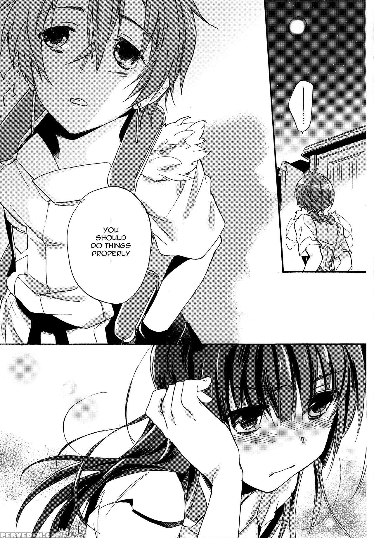 (ct22) [abliss (mei)] Crush On You! (kyoukai Senjo... 1