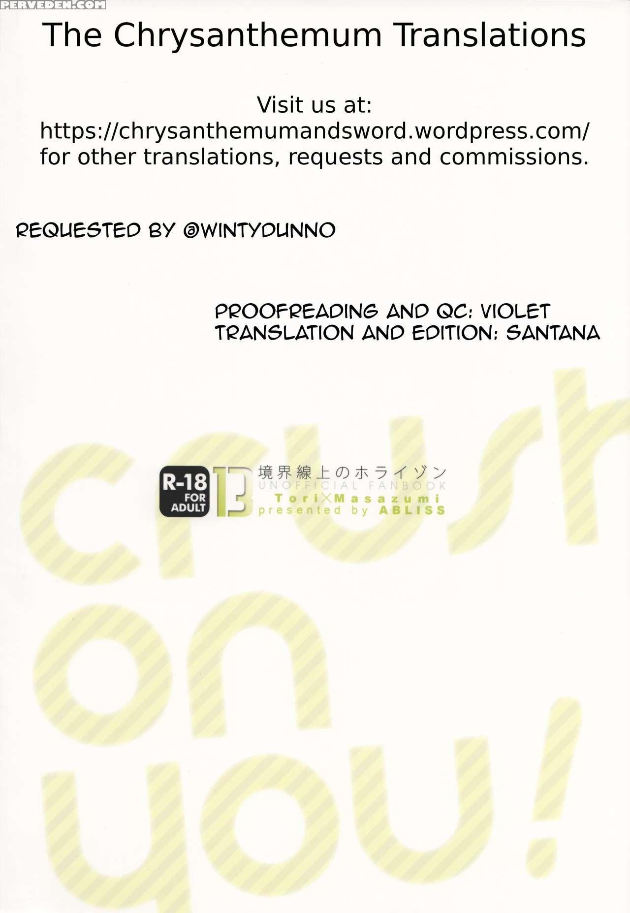 (ct22) [abliss (mei)] Crush On You! (kyoukai Senjo... 1