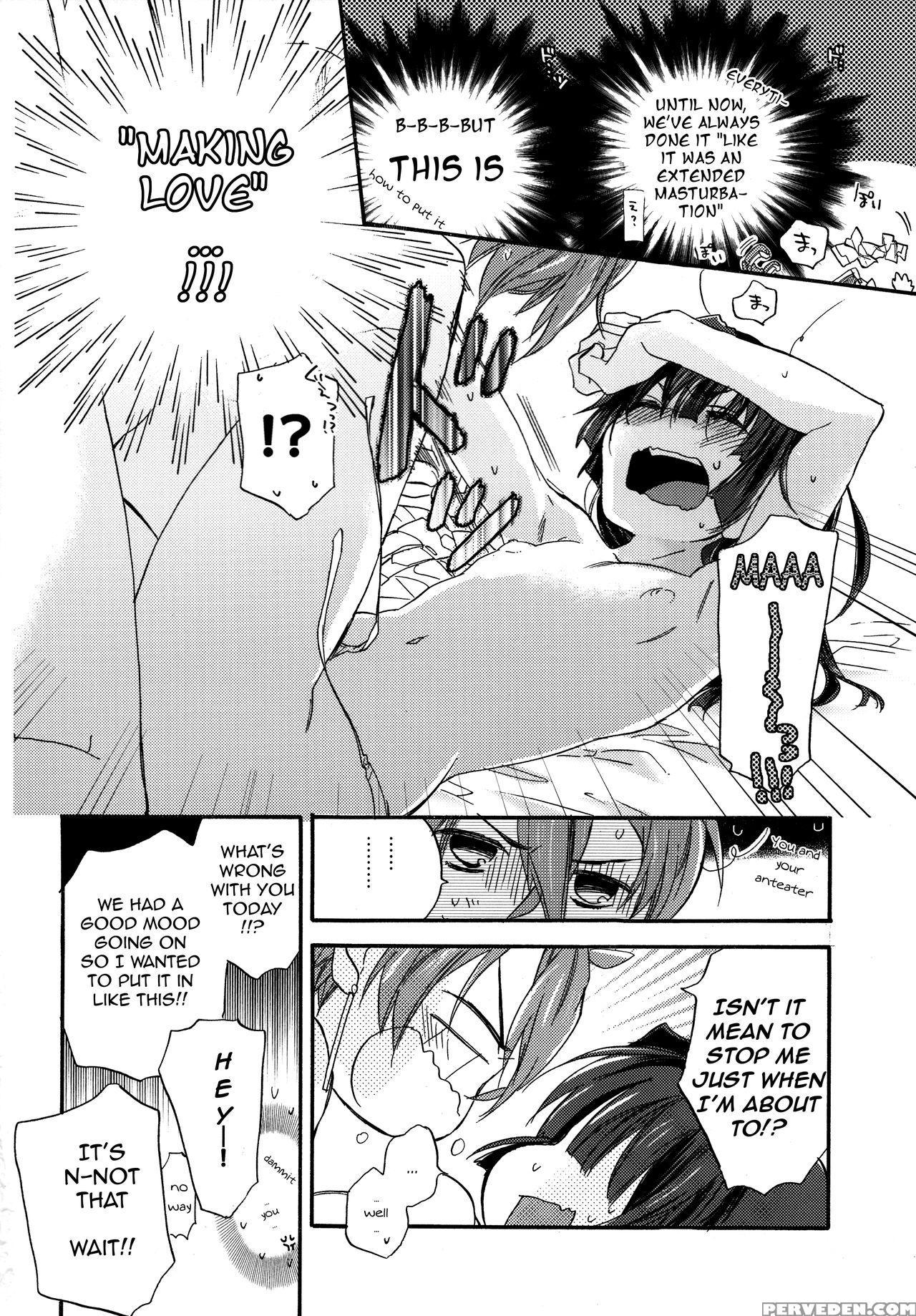 (ct22) [abliss (mei)] Crush On You! (kyoukai Senjo... 1