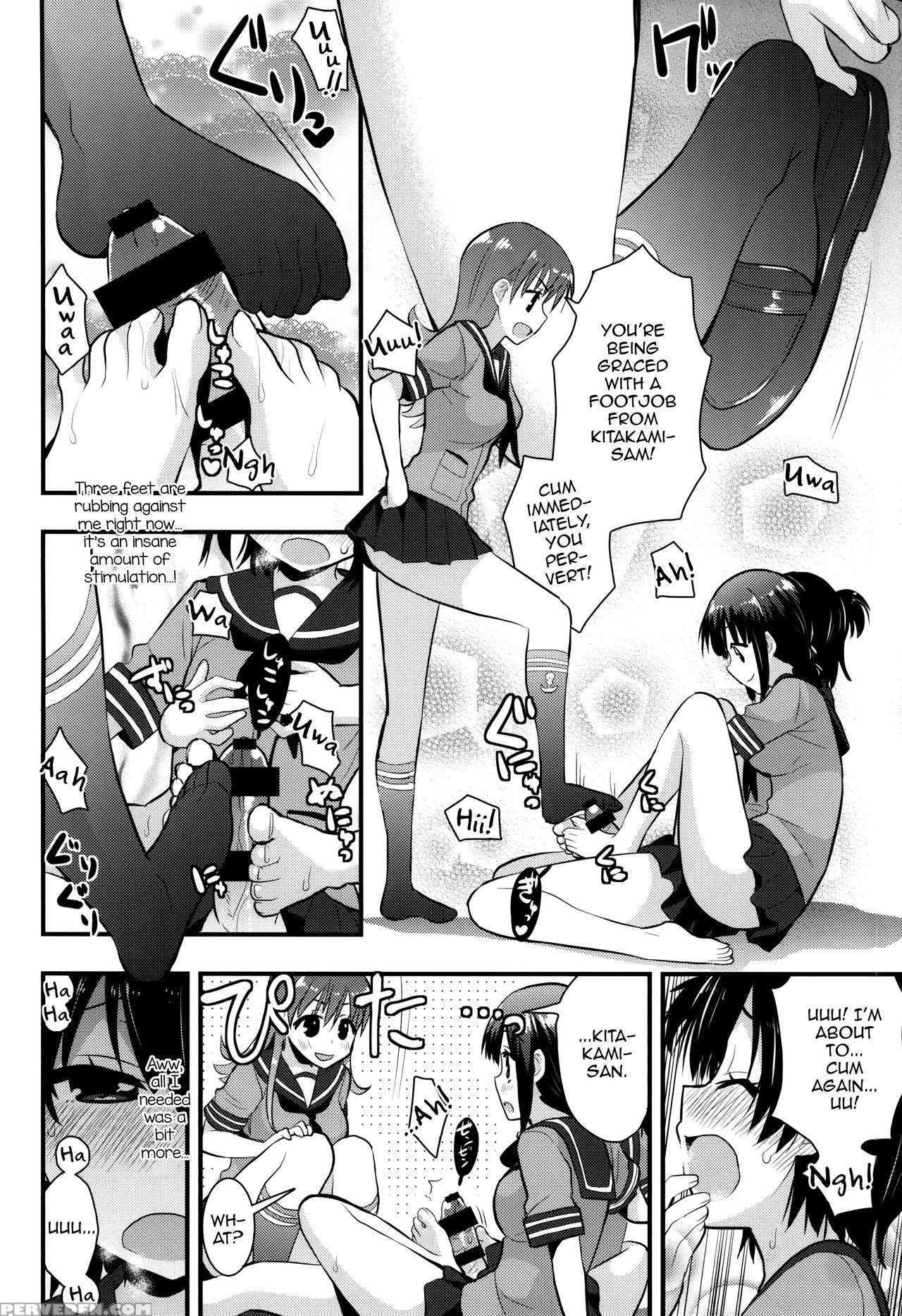 (ct24) [berry!16 (saki Chisuzu)] Ooi Kitakami No Ashi De Kokikoki (kantai Collection -kancolle-) [english] [mysterymeat3] 1