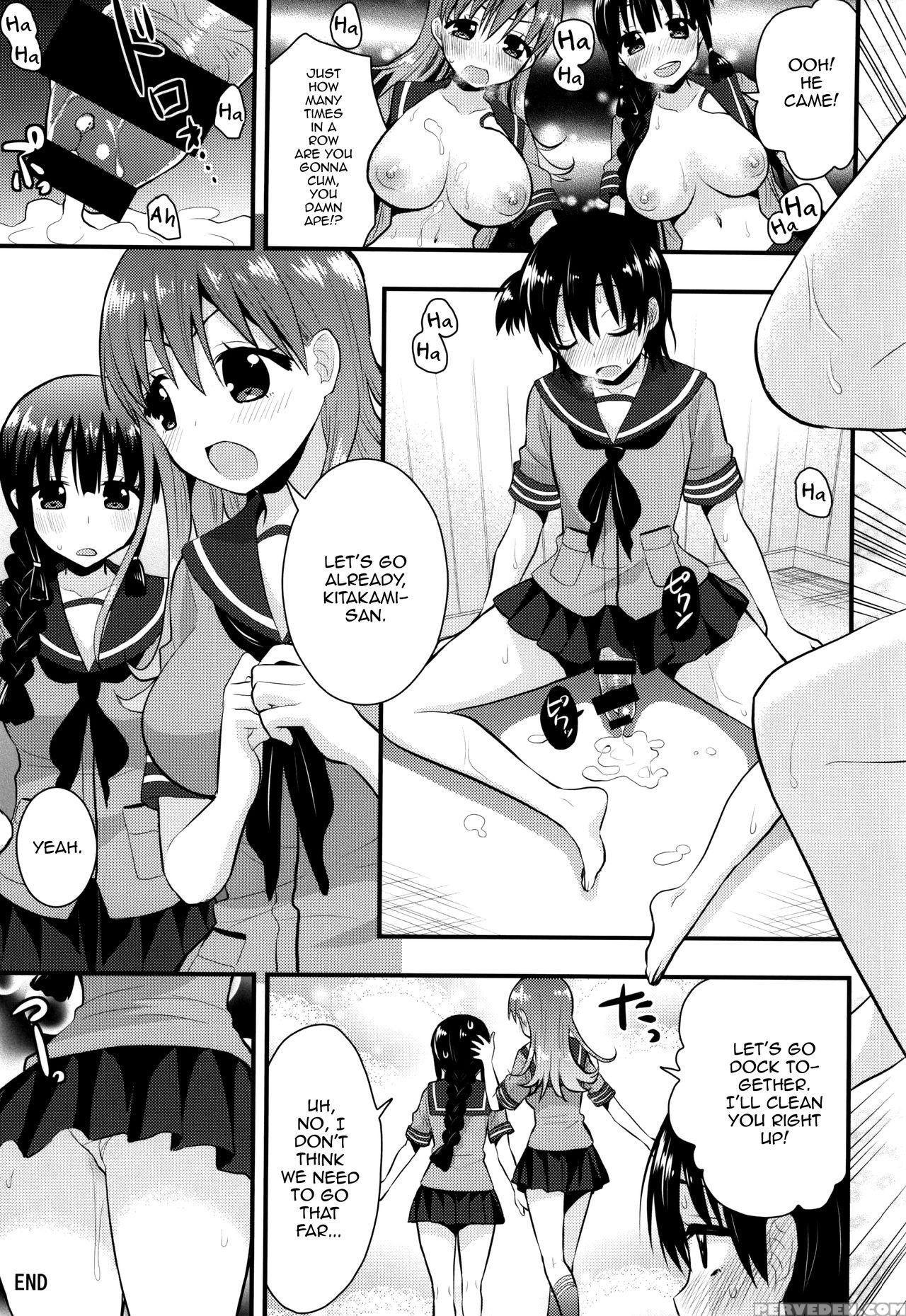 (ct24) [berry!16 (saki Chisuzu)] Ooi Kitakami No Ashi De Kokikoki (kantai Collection -kancolle-) [english] [mysterymeat3] 1