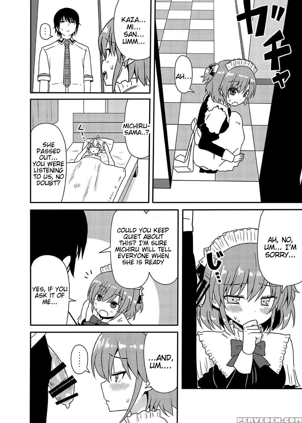 (ct25) [7cm (nase)] Matsushima Michiru To Bad End (grisaia No Kajitsu) [english] =tigoris Translates= 1
