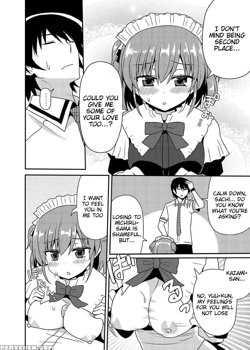 (ct25) [7cm (nase)] Matsushima Michiru To Bad End (grisaia No Kajitsu) [english] =tigoris Translates= 1