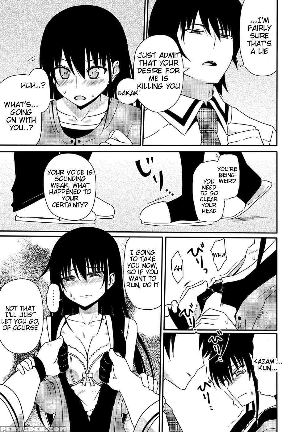 (ct25) [7cm (nase)] Matsushima Michiru To Bad End (grisaia No Kajitsu) [english] =tigoris Translates= 1