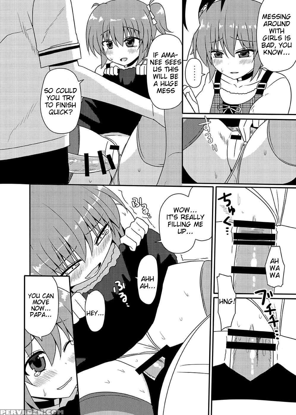(ct25) [7cm (nase)] Matsushima Michiru To Bad End (grisaia No Kajitsu) [english] =tigoris Translates= 1