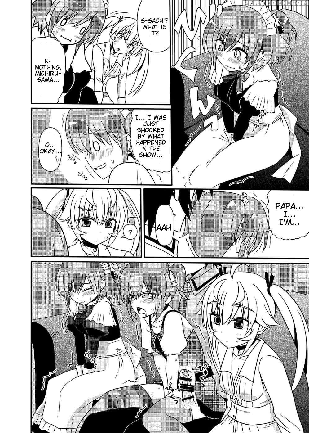 (ct25) [7cm (nase)] Matsushima Michiru To Bad End (grisaia No Kajitsu) [english] =tigoris Translates= 1