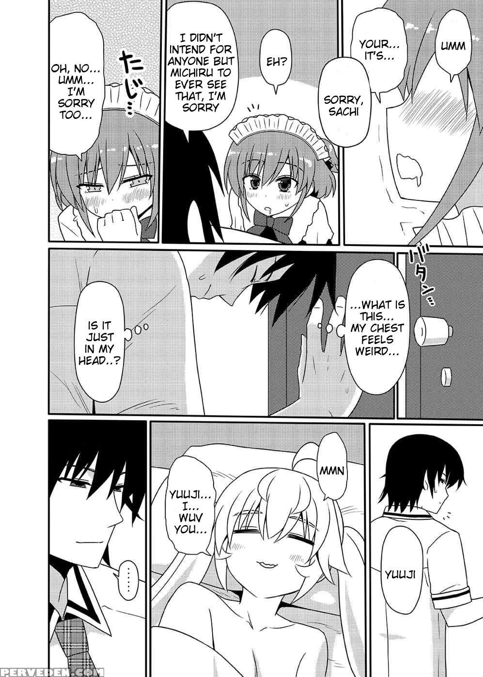 (ct25) [7cm (nase)] Matsushima Michiru To Bad End (grisaia No Kajitsu) [english] =tigoris Translates= 1
