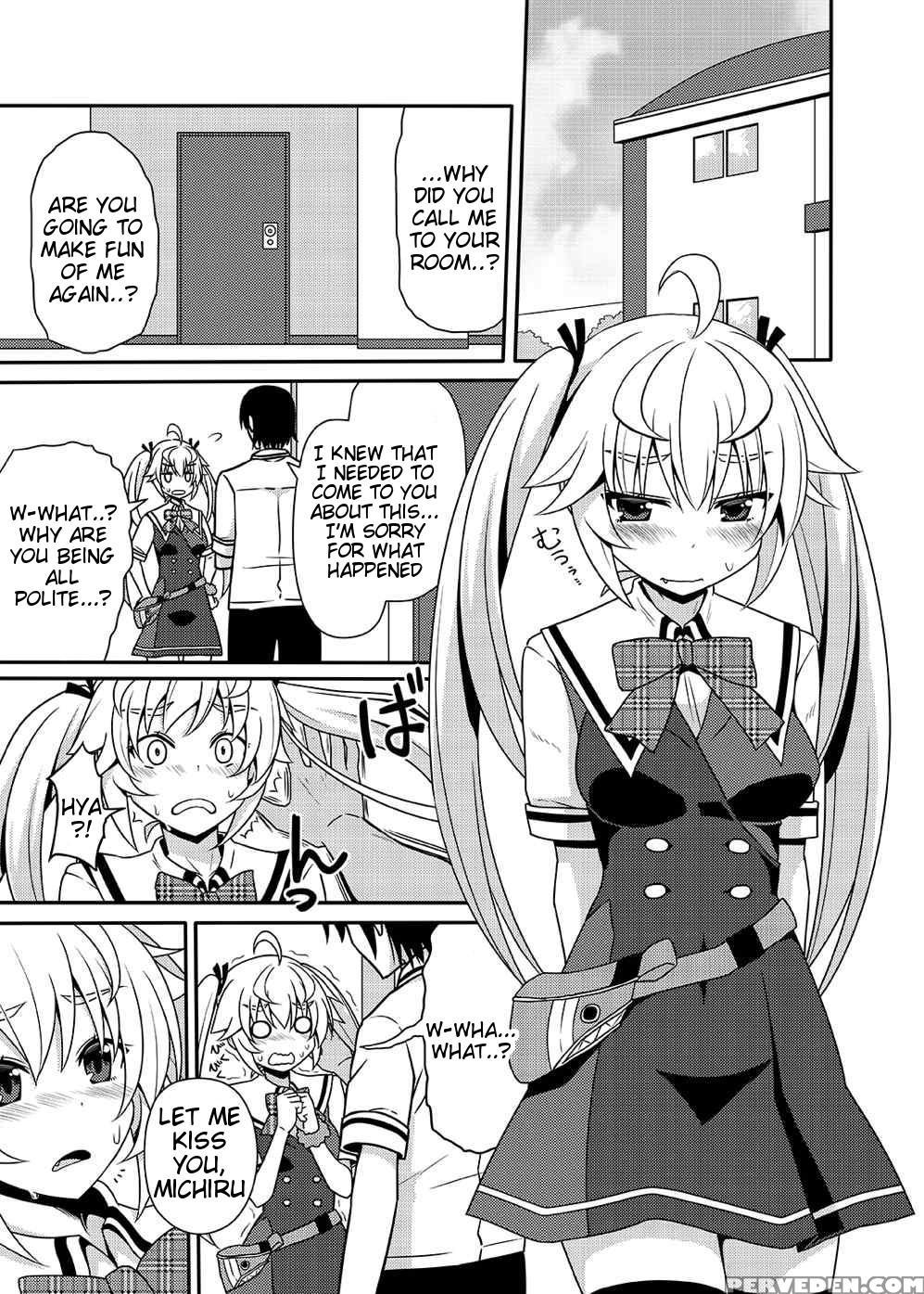 (ct25) [7cm (nase)] Matsushima Michiru To Bad End (grisaia No Kajitsu) [english] =tigoris Translates= 1