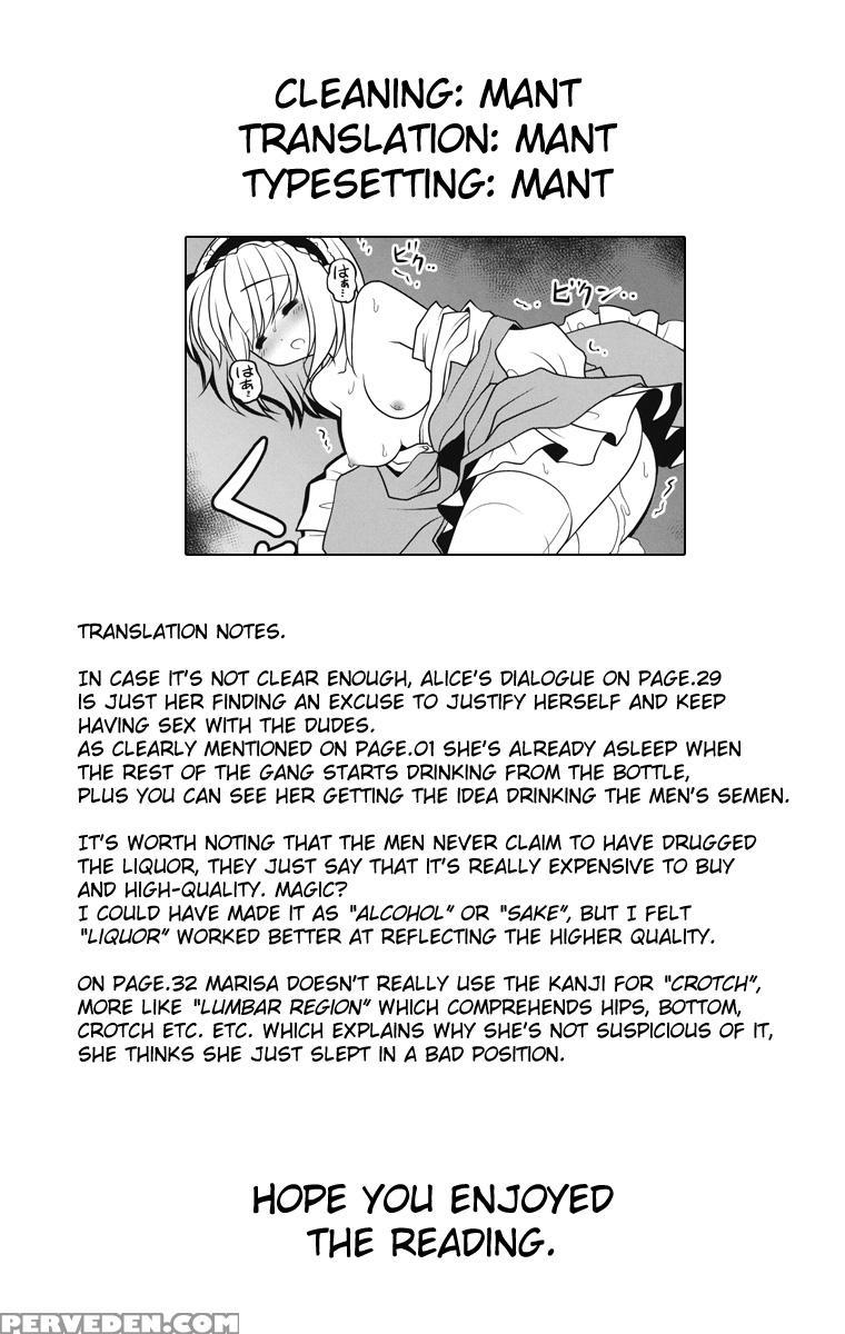 (ct26) [yosutebito Na Mangakaki (tomoki Tomonori)] Neta Furi Alice (touhou Project) [english] {mant} Chapter 1 Page 35