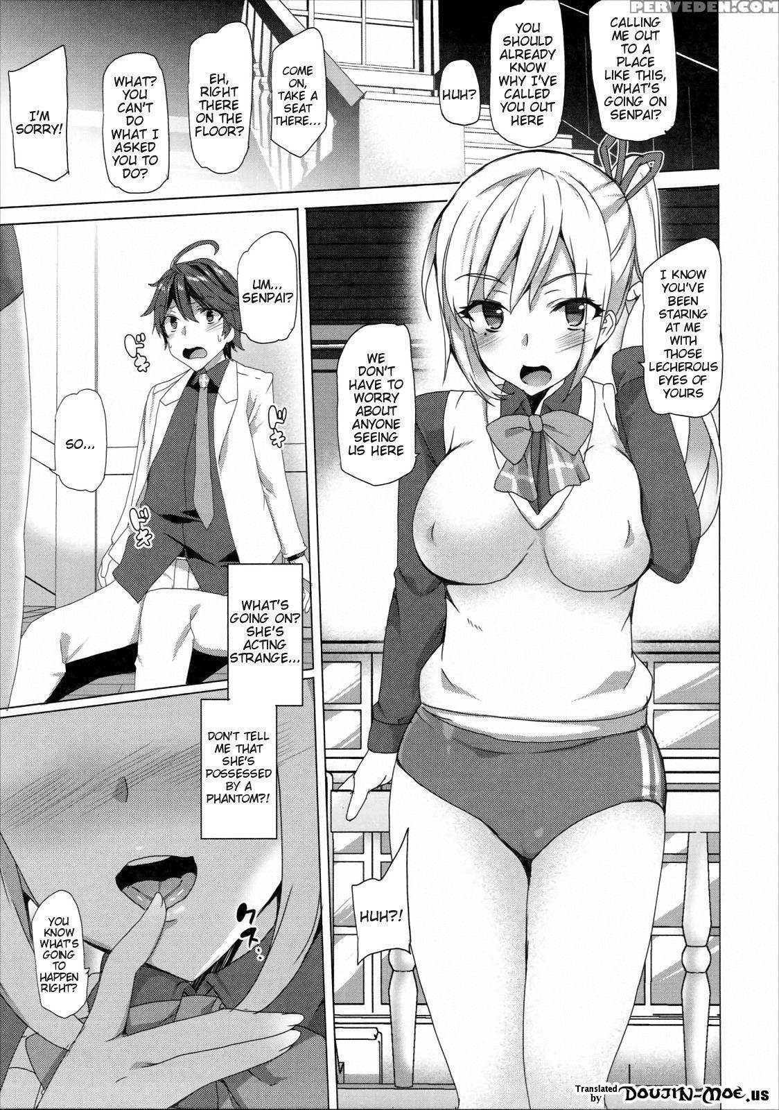 (ct27) [waffle Doumeiken (tanaka Decilitre)] Sakusei Jouzu Na Mai Senpai (musaigen No Phantom World) [english] {doujins.com} Chapter 1 Page 2