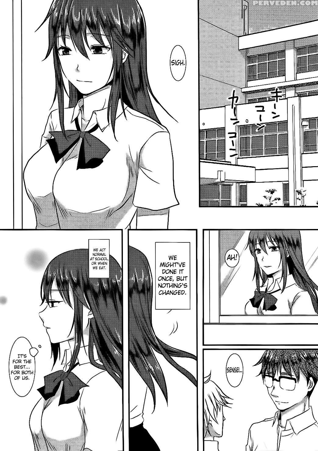 (ct28) [meringue (kumano Kotaro)] Kotori-chan To Amaama (amaama To Inazuma) [english] 1