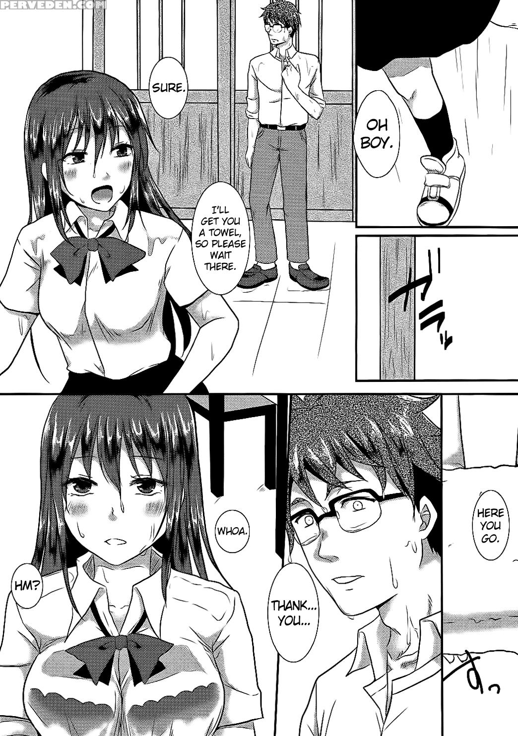(ct28) [meringue (kumano Kotaro)] Kotori-chan To Amaama (amaama To Inazuma) [english] 1