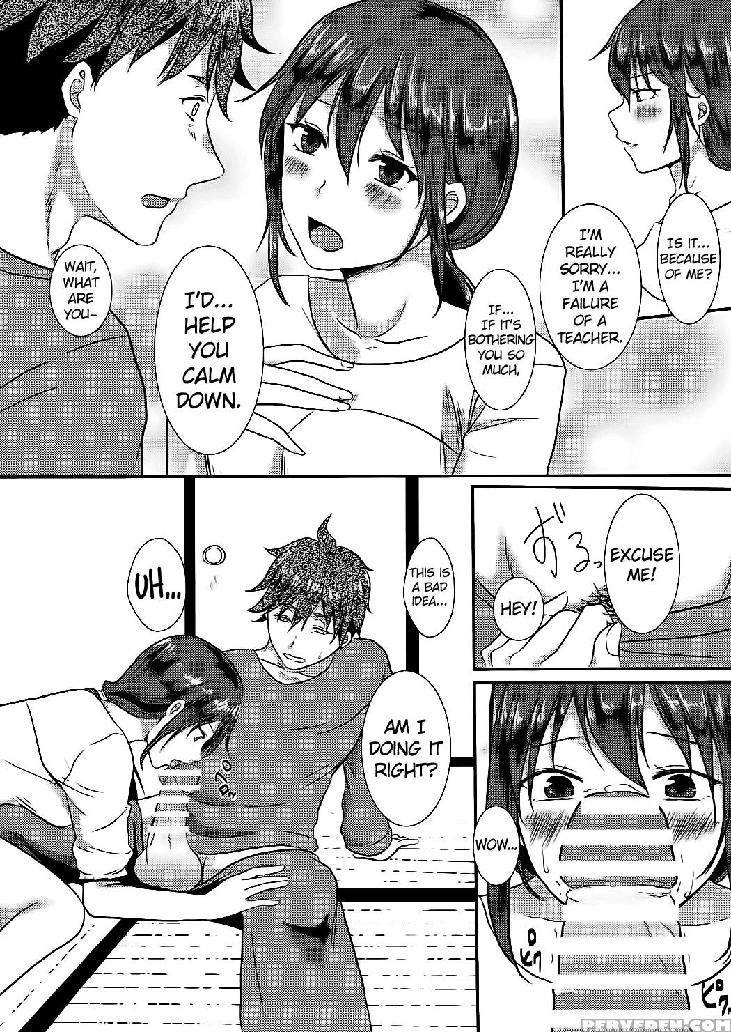 (ct28) [meringue (kumano Kotaro)] Kotori-chan To Amaama (amaama To Inazuma) [english] 1