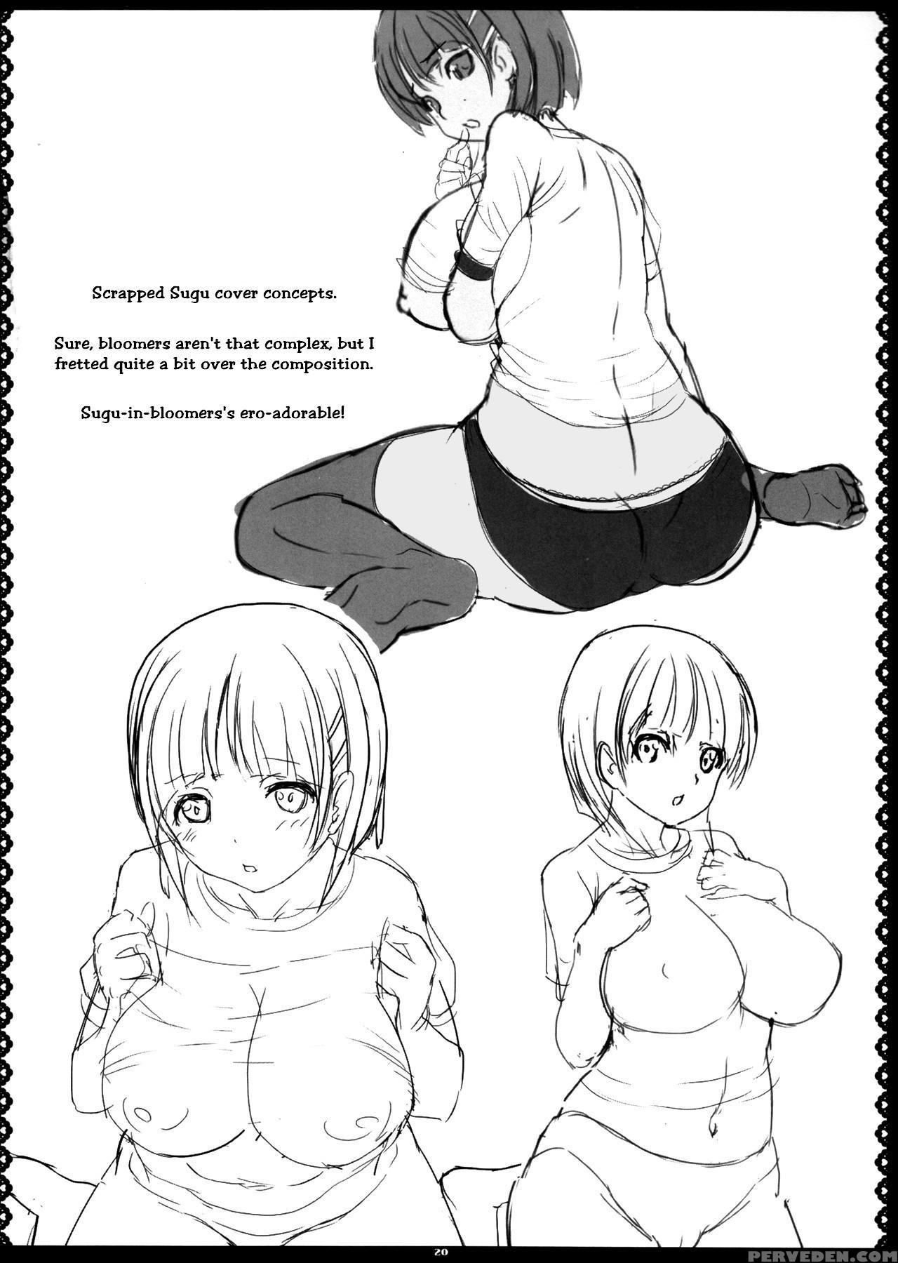 (ct29) [primal Gym (kawase Seiki)] Saoff Autumn (s... 1