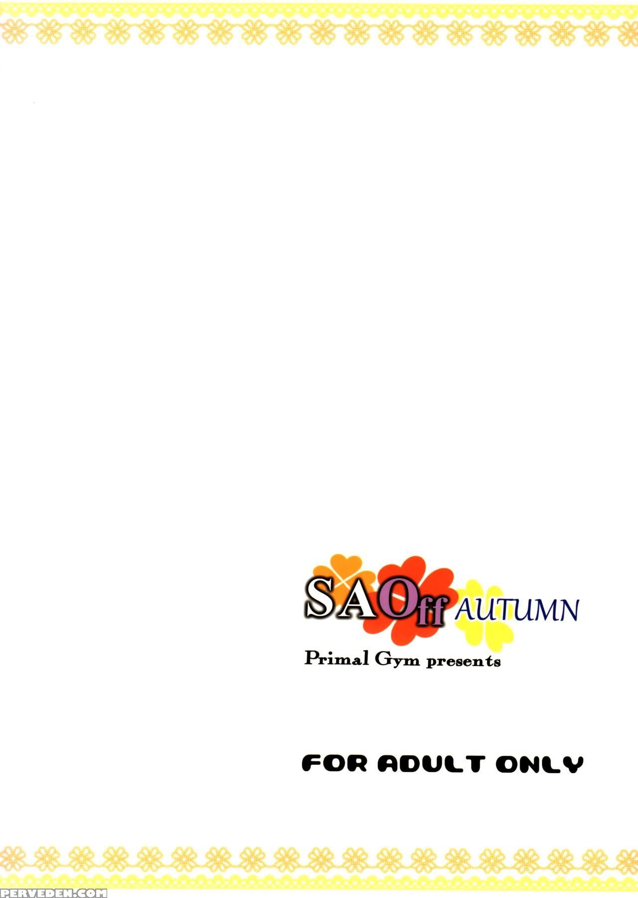 (ct29) [primal Gym (kawase Seiki)] Saoff Autumn (s... 1