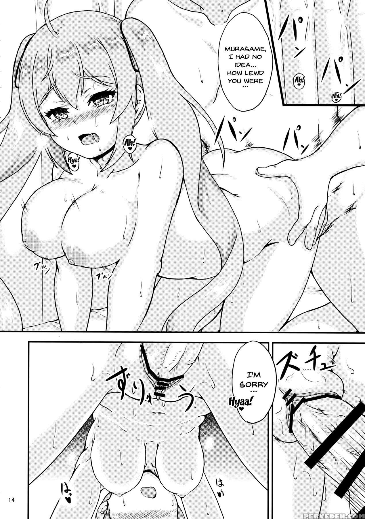 (ct29) [tropical Sudachi (shougeki No Hirayama)] M... 1
