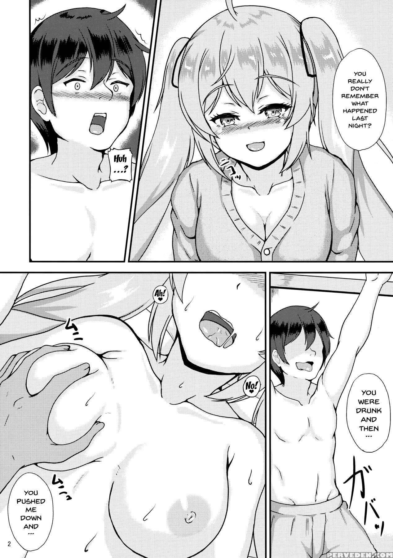 (ct29) [tropical Sudachi (shougeki No Hirayama)] M... 1