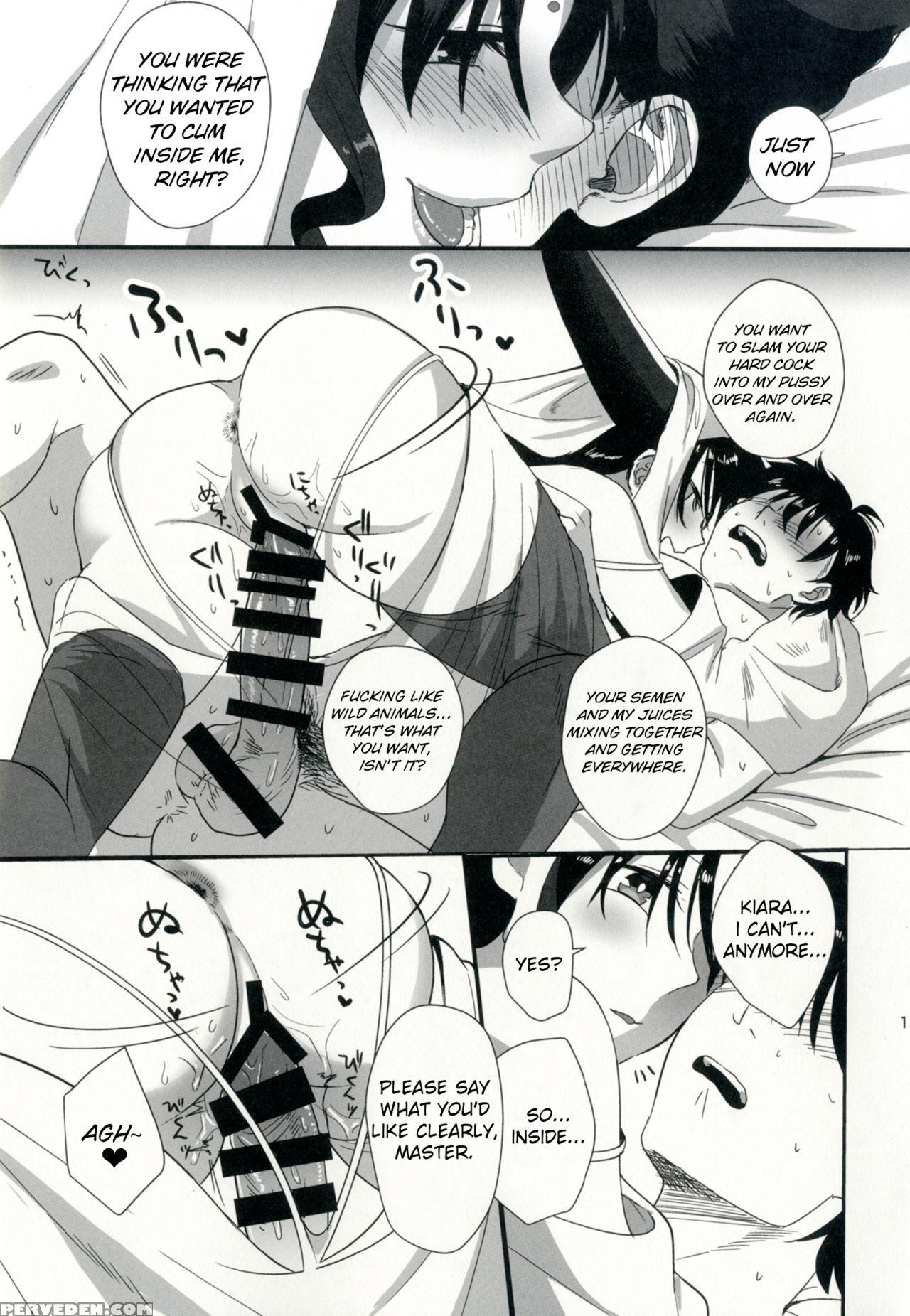 (ct30) [amr (ame Arare)] Sex Shinai To Derarenai Heya Ni Rayshift Shite Kairaku Ochi Saserarete Shimatta Ore (fate Grand Order) [english] 1