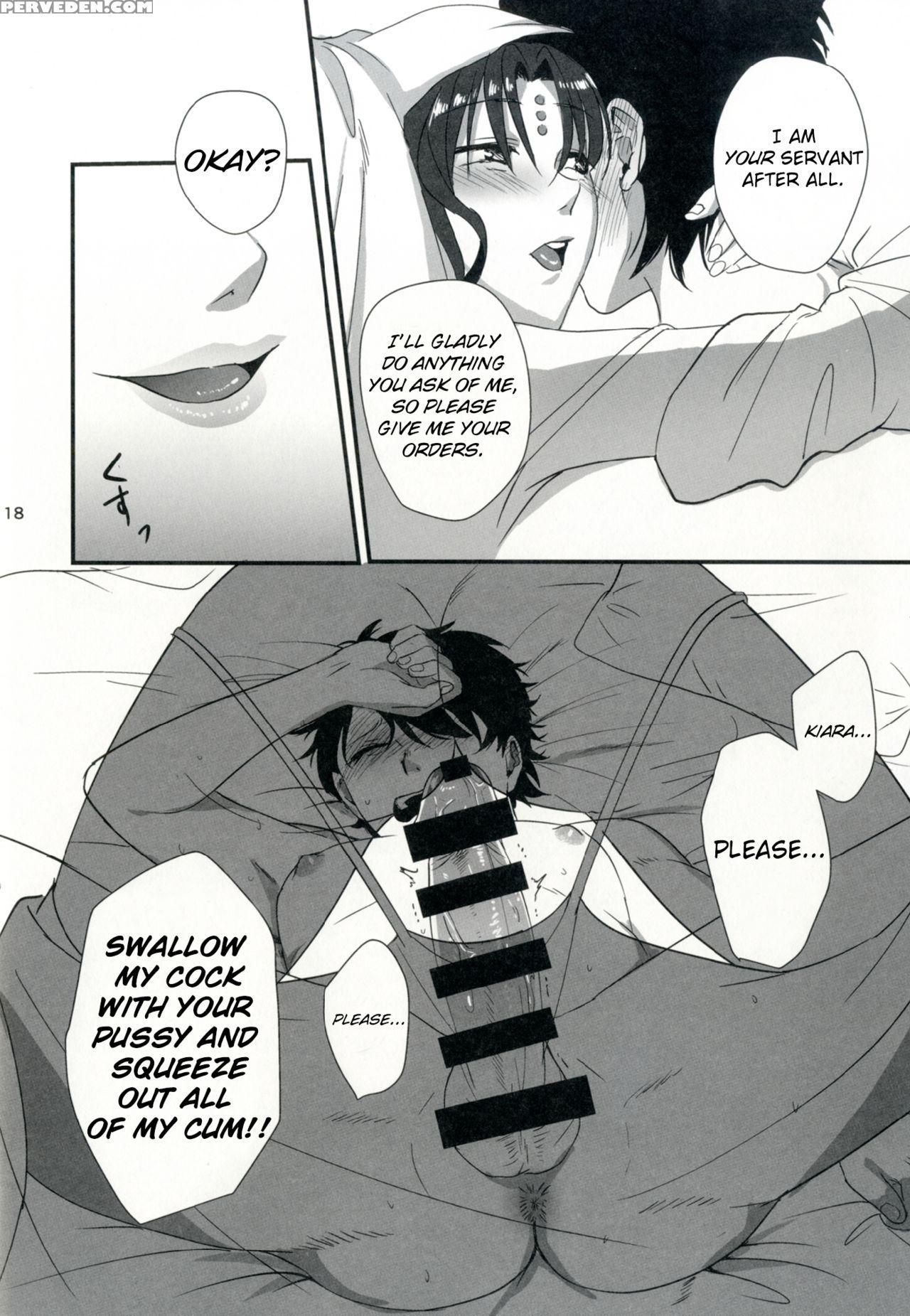 (ct30) [amr (ame Arare)] Sex Shinai To Derarenai Heya Ni Rayshift Shite Kairaku Ochi Saserarete Shimatta Ore (fate Grand Order) [english] 1